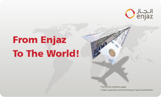 Enjaz Offers enjaz-offers